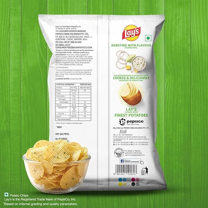 पोटैटो चिप्स - अमेरिकन स्टाइल - क्रीम एंड अनियन — image 3