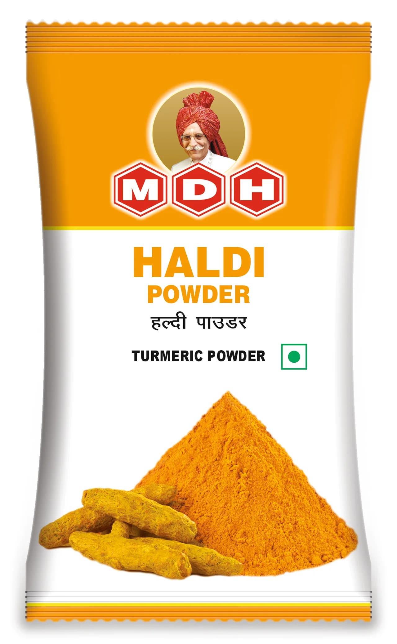 हल्दी पाउडर