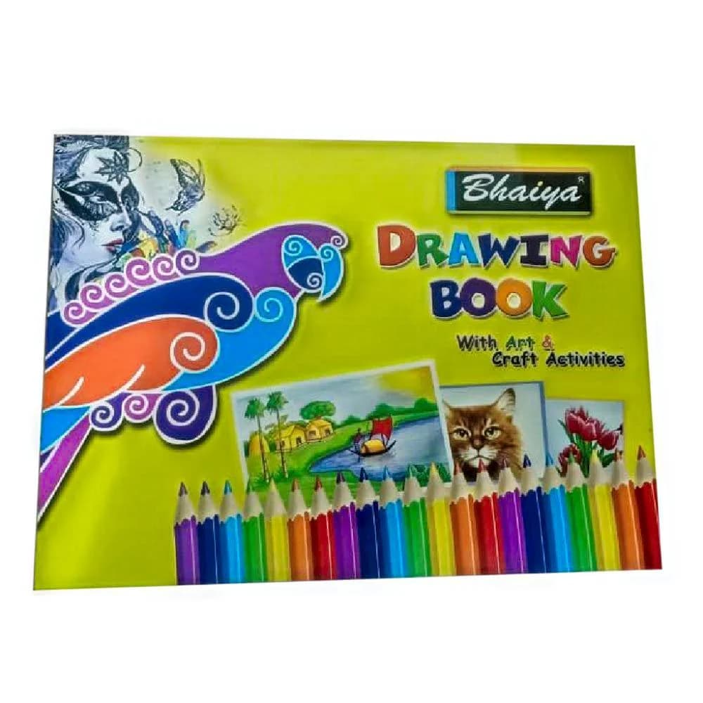 ड्राइंग बुक (14 पन्ने)