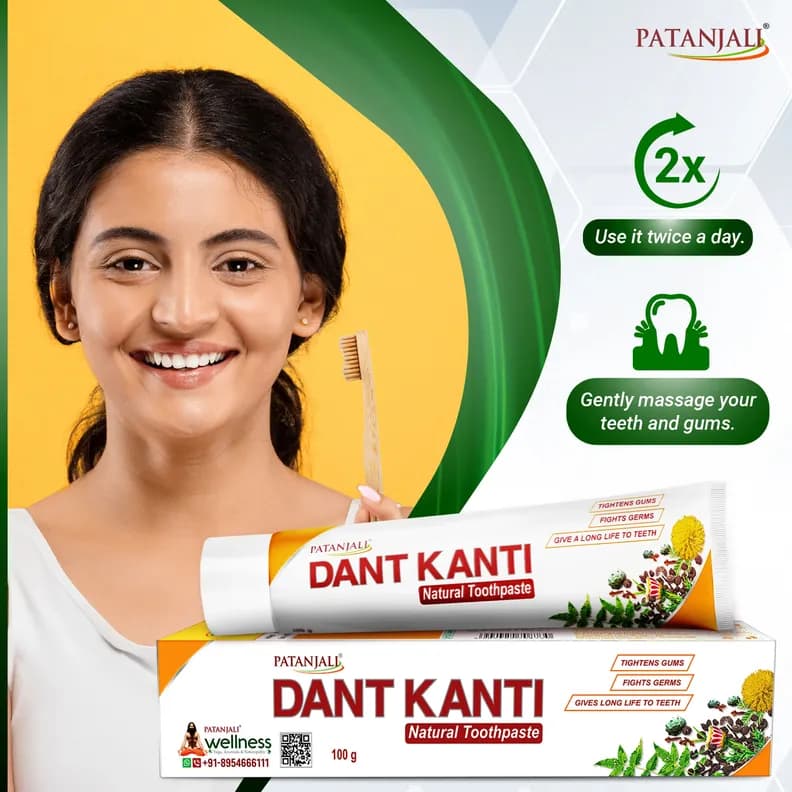 दंत कांति प्राकृतिक टूथपेस्ट — image 2