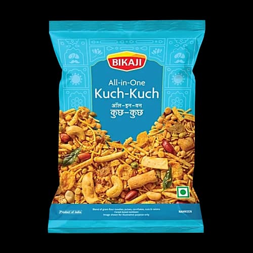 ऑल इन वन - कुछ-कुछ नमकीन